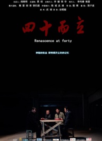 失禁～顶弄play触手play微博